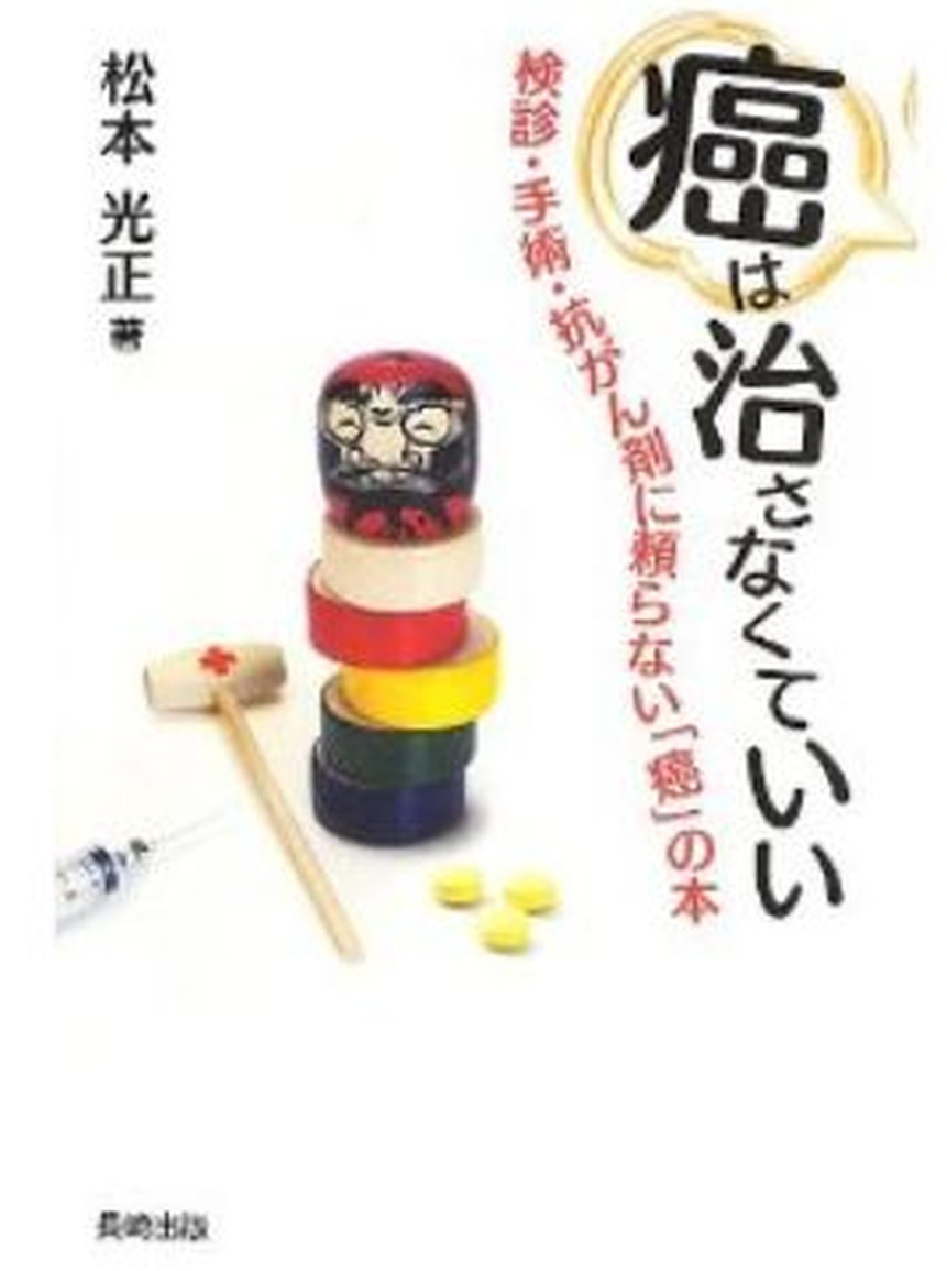 Photo_2