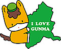 Gunma