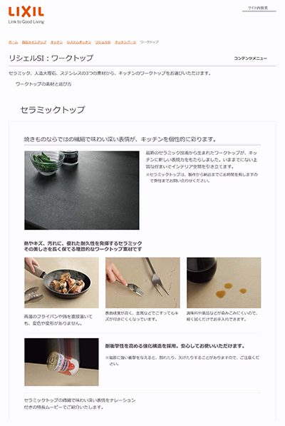201711022