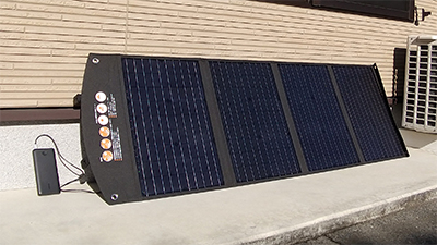 Solar_panels