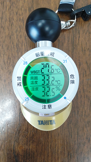20250520_150039s