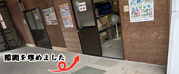 1751699746607s