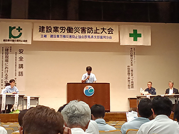 Kimg20250902_142243138s_2