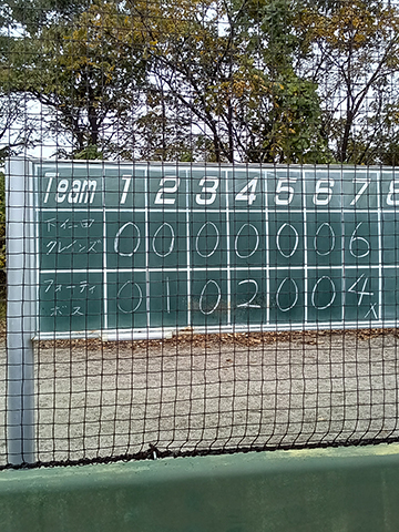 Kimg20251109_101936533s Kimg20251109_101936533s