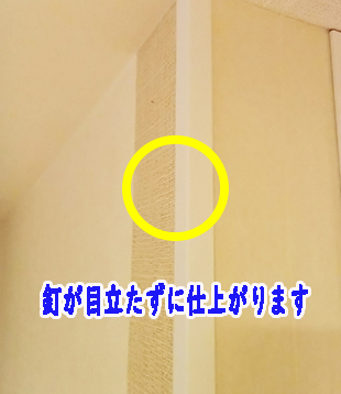 Kimg20251128_162605698