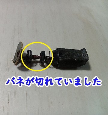 Kimg20251211_200701820