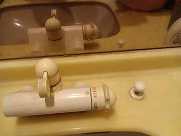 Kimg20251027_161954242s