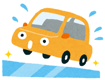 Car_slip_3 Car_slip_3