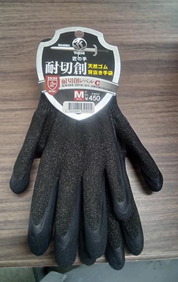 Kimg20260220_192006522s