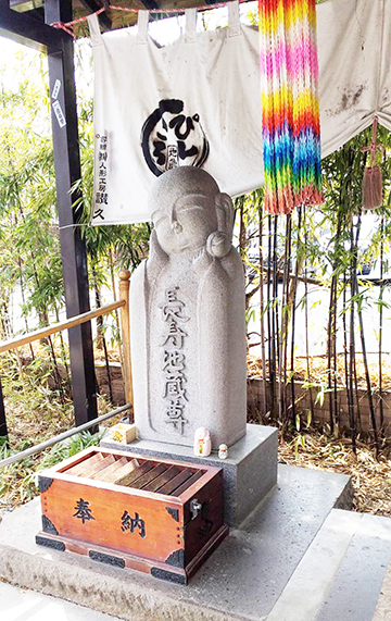 1774600503746s_2 1774600503746s_2