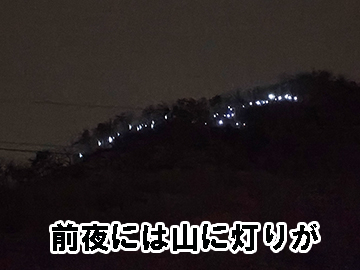 1000008727 1000008727