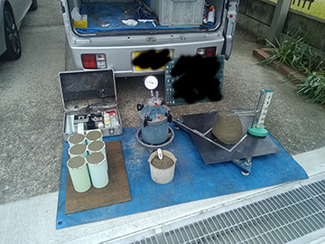 26521s