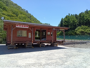 Kimg20260529_114108985s