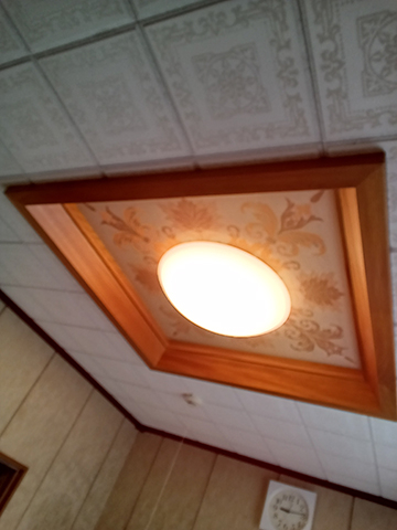 Kimg20260806_091933204s